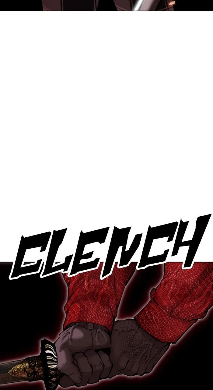 Lookism - Chapter 580 - Page 9