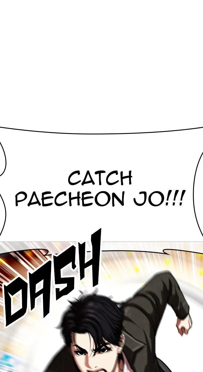 Lookism - Chapter 580 - Page 92