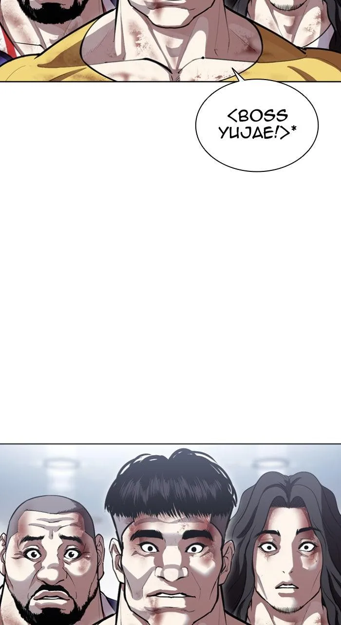 Lookism - Chapter 581 - Page 10