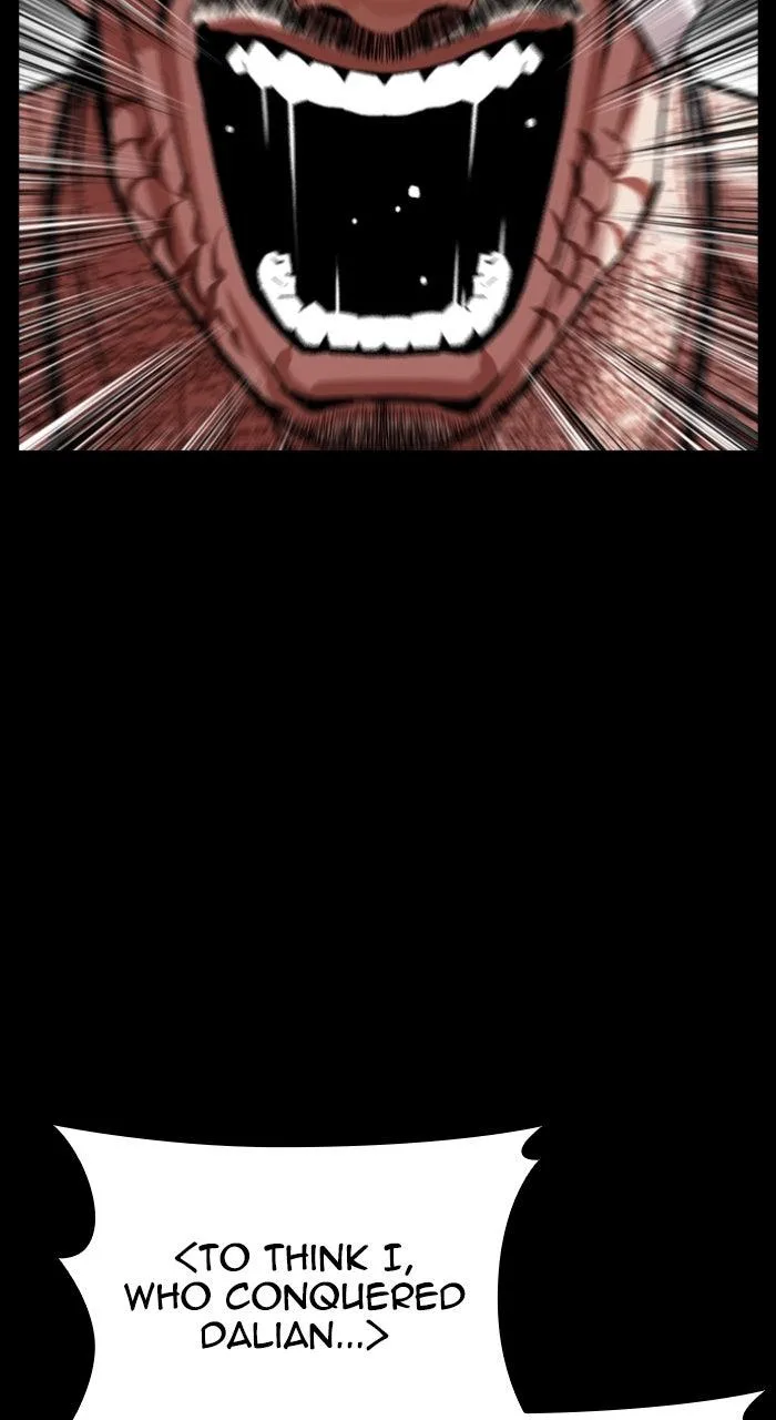 Lookism - Chapter 581 - Page 101
