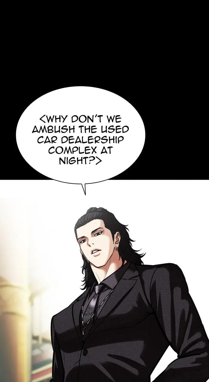 Lookism - Chapter 581 - Page 104
