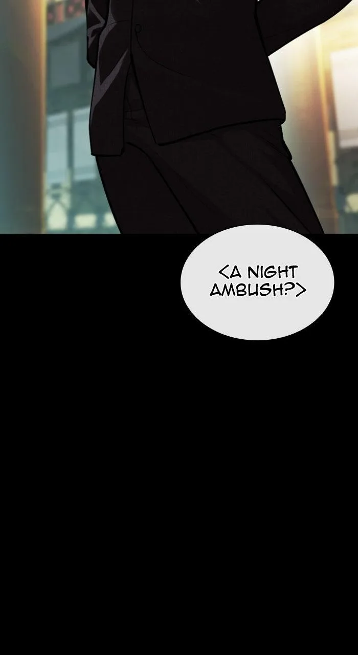 Lookism - Chapter 581 - Page 105
