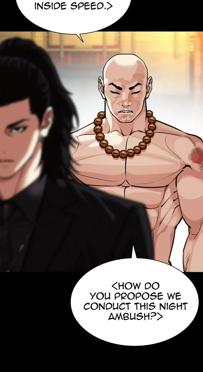 Lookism - Chapter 581 - Page 109
