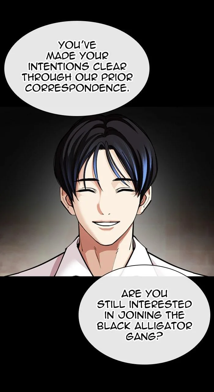Lookism - Chapter 581 - Page 115