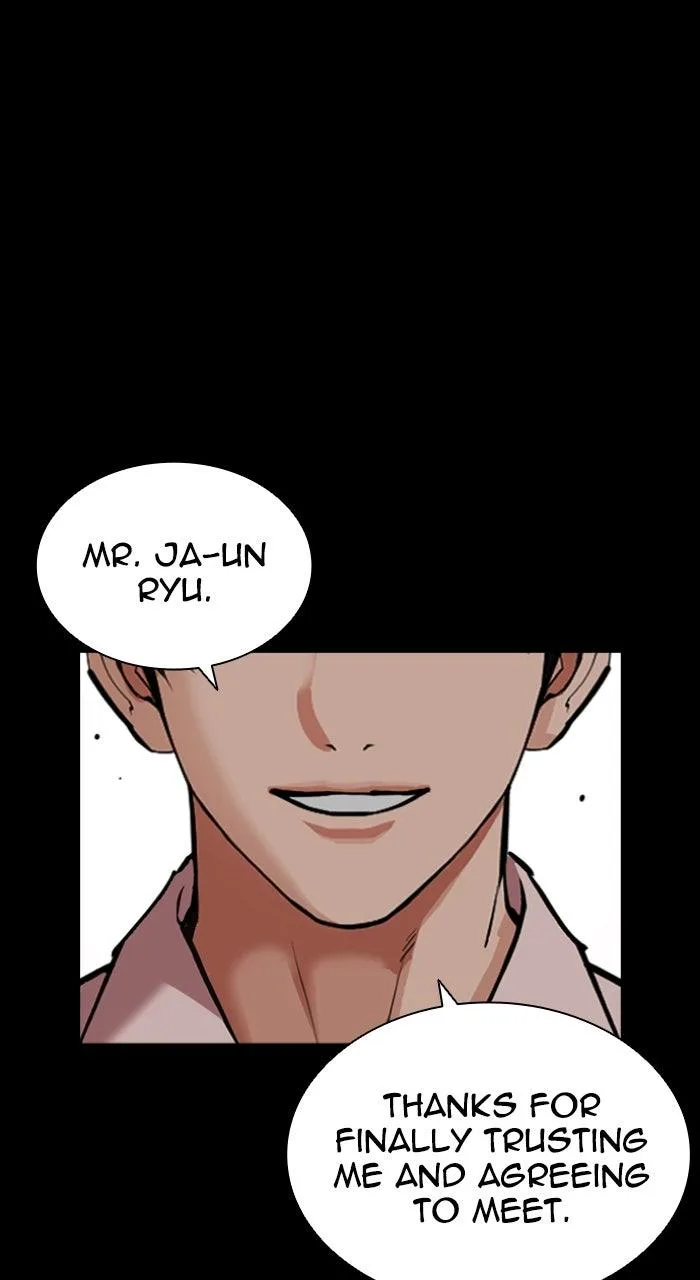 Lookism - Chapter 581 - Page 116