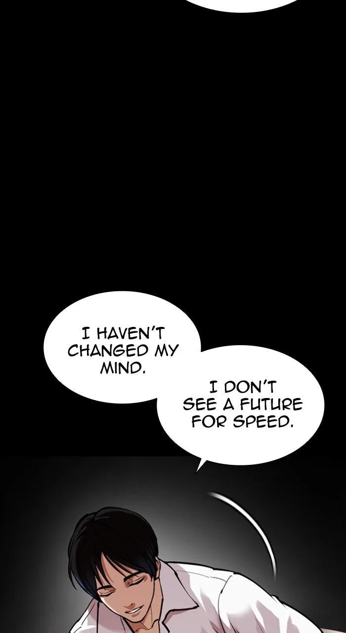 Lookism - Chapter 581 - Page 117