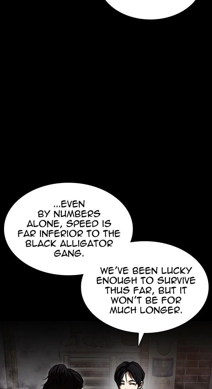 Lookism - Chapter 581 - Page 119