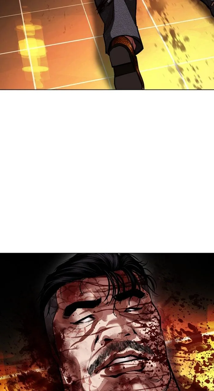Lookism - Chapter 581 - Page 12