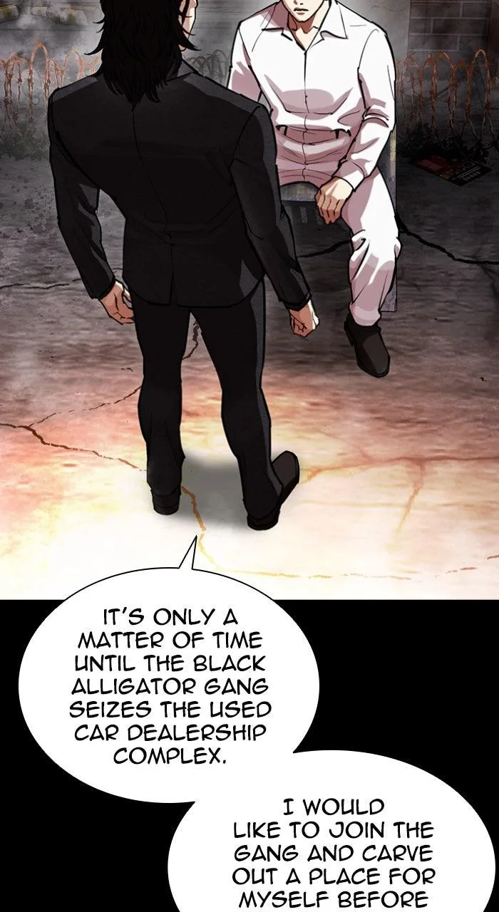 Lookism - Chapter 581 - Page 120