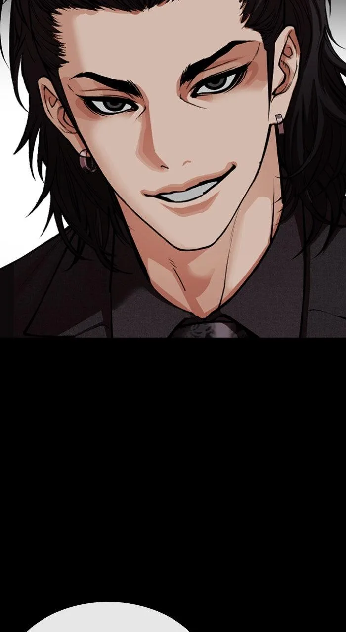 Lookism - Chapter 581 - Page 123