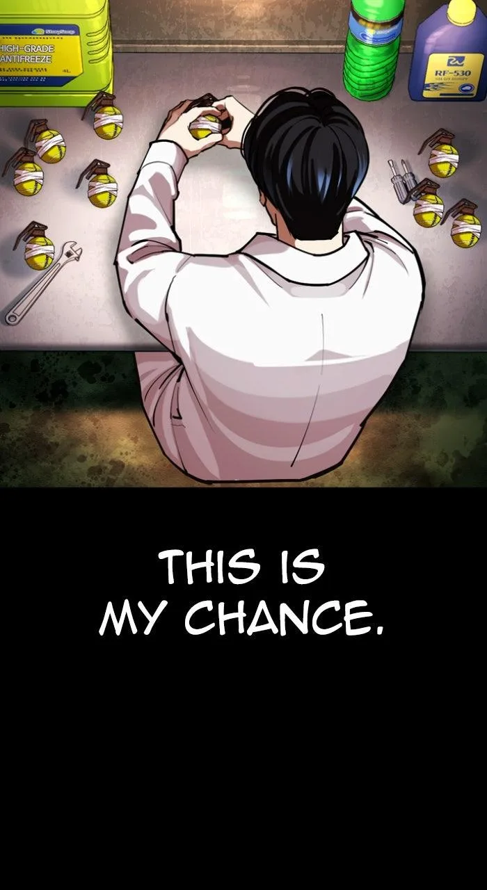 Lookism - Chapter 581 - Page 128