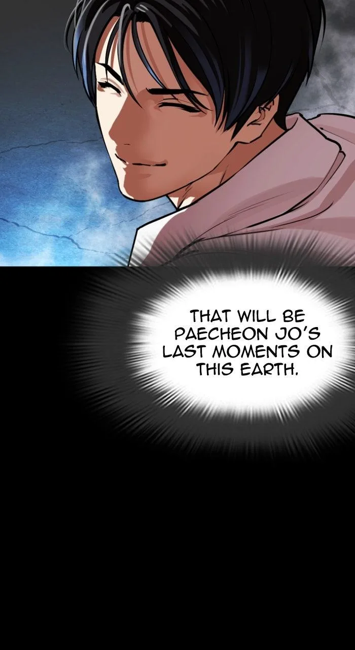 Lookism - Chapter 581 - Page 137