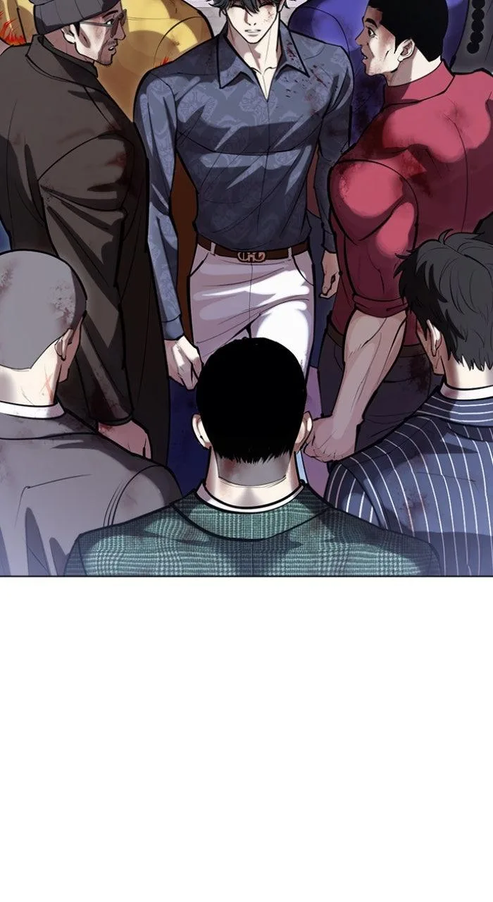 Lookism - Chapter 581 - Page 14