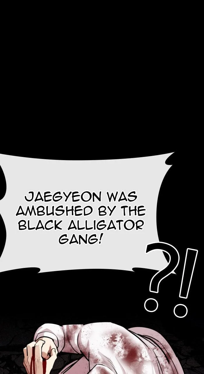 Lookism - Chapter 581 - Page 141