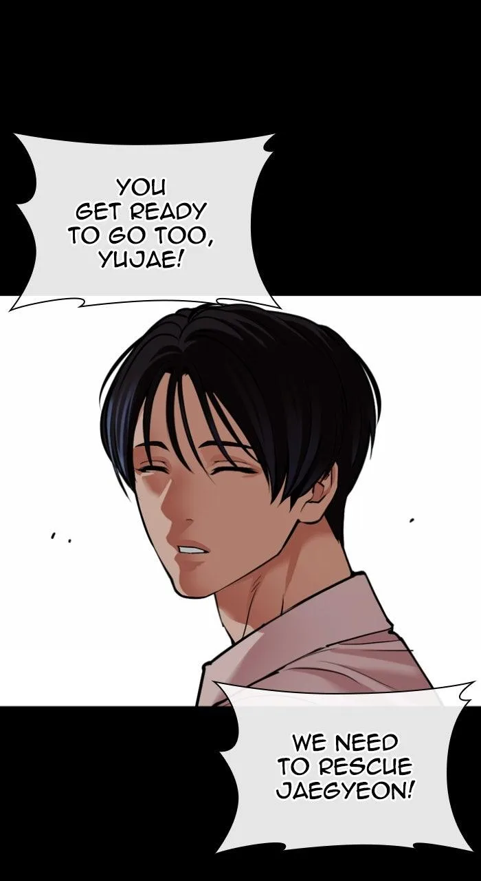 Lookism - Chapter 581 - Page 143