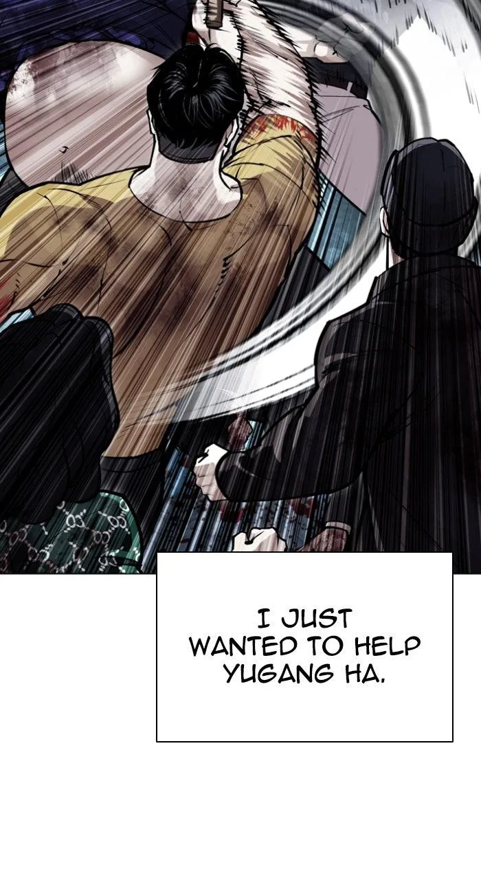 Lookism - Chapter 581 - Page 159