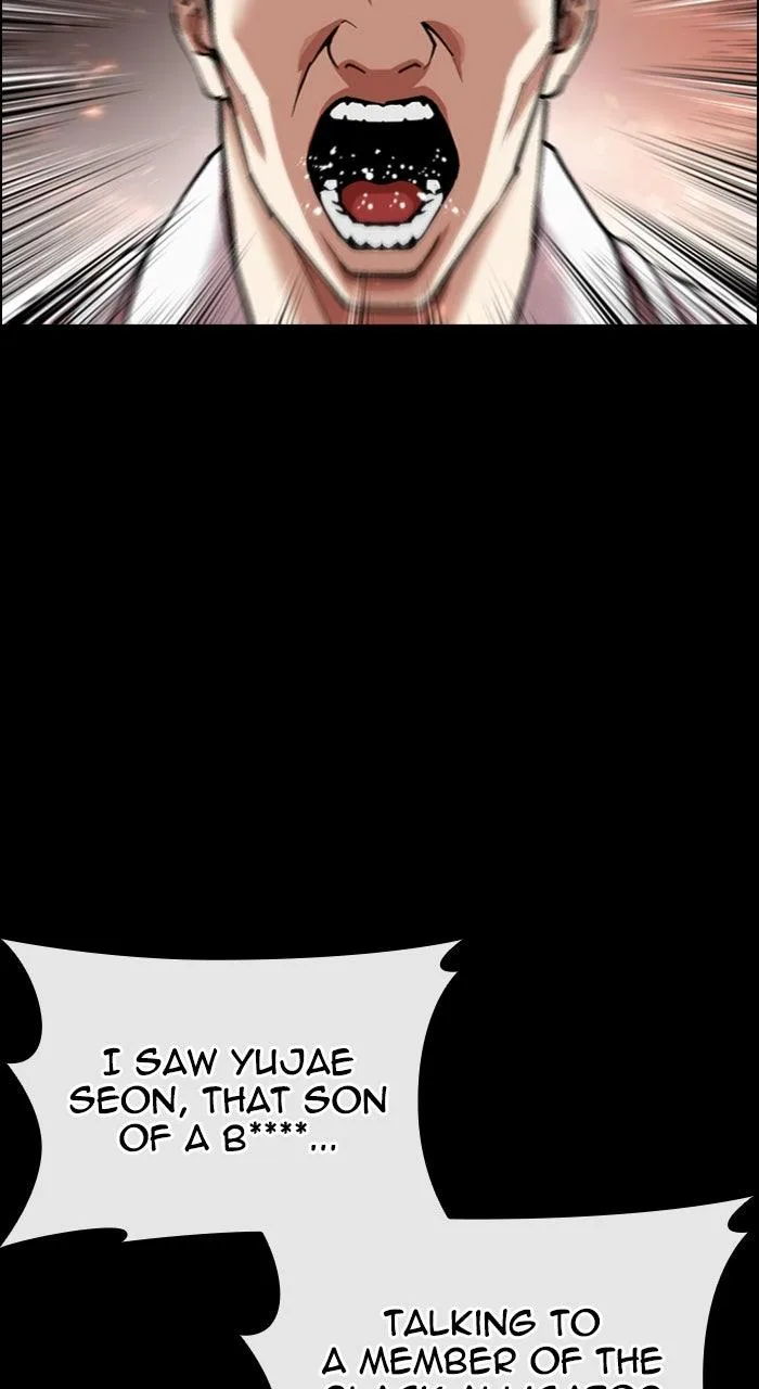 Lookism - Chapter 581 - Page 172