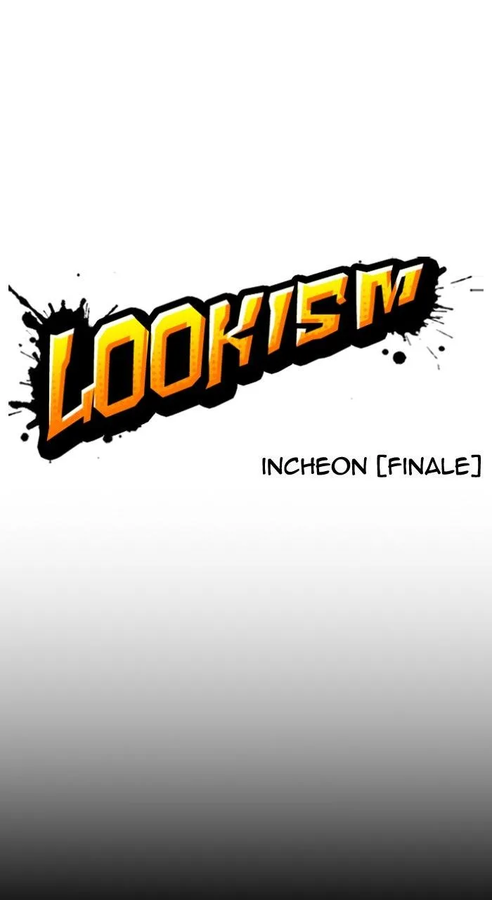 Lookism - Chapter 581 - Page 18