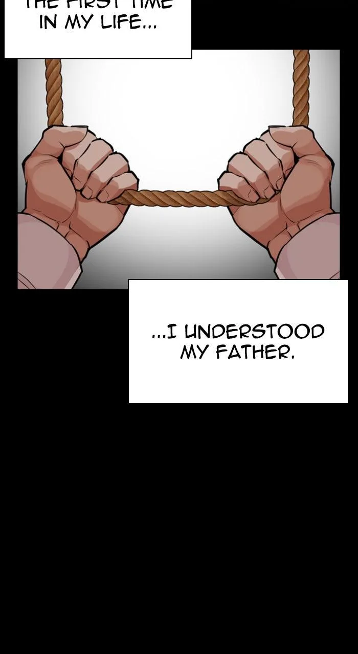 Lookism - Chapter 581 - Page 194