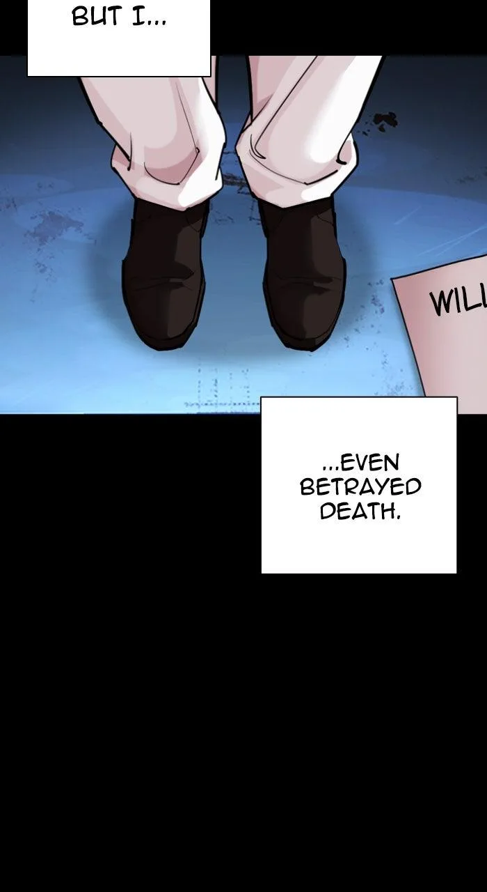 Lookism - Chapter 581 - Page 197