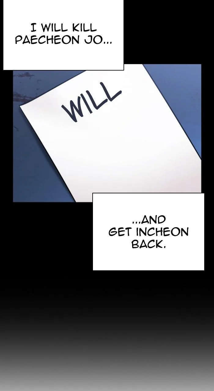 Lookism - Chapter 581 - Page 201