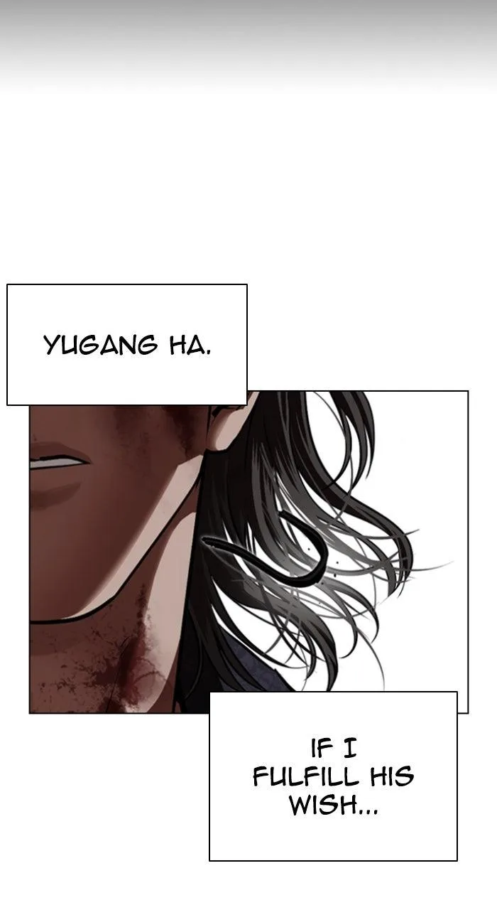 Lookism - Chapter 581 - Page 202