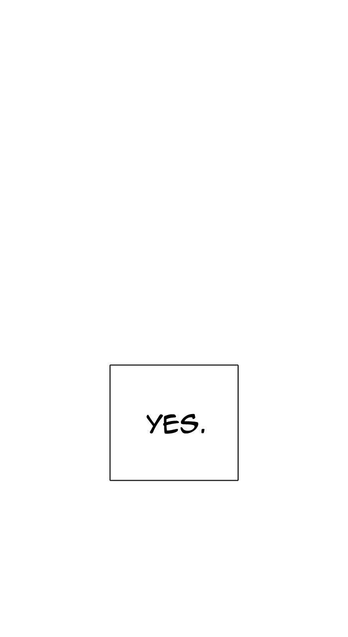 Lookism - Chapter 581 - Page 203