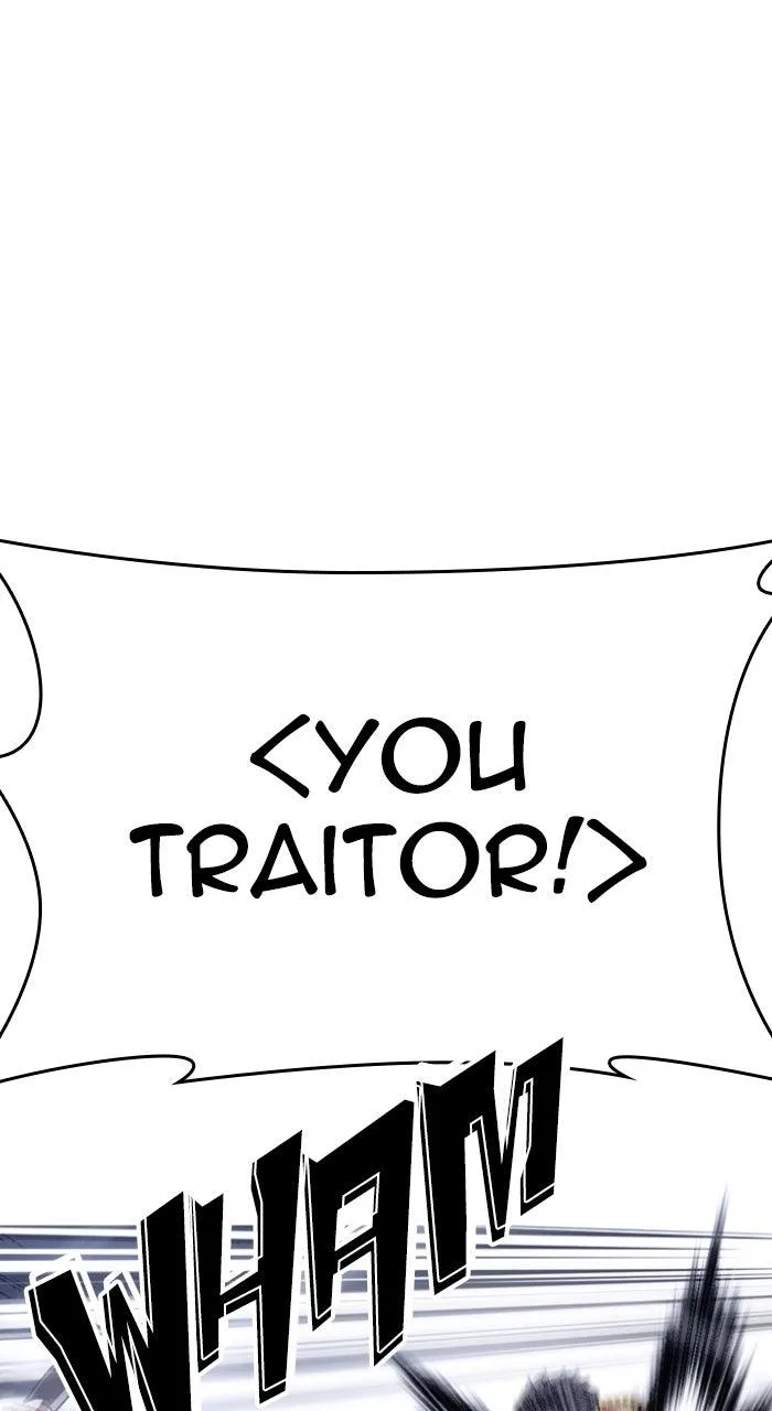 Lookism - Chapter 581 - Page 30
