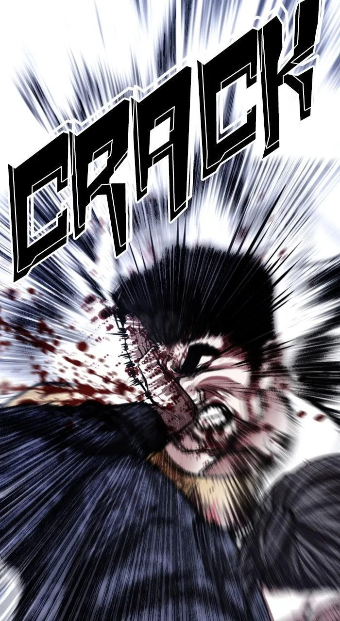 Lookism - Chapter 581 - Page 33