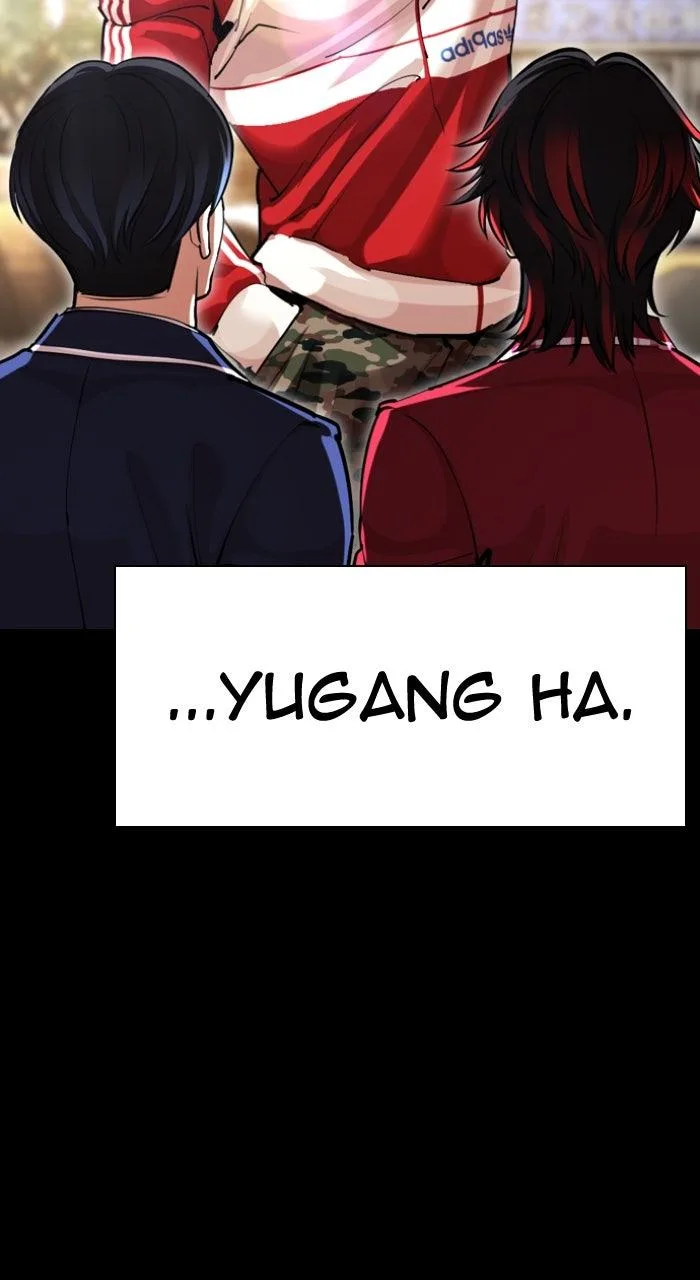Lookism - Chapter 581 - Page 39