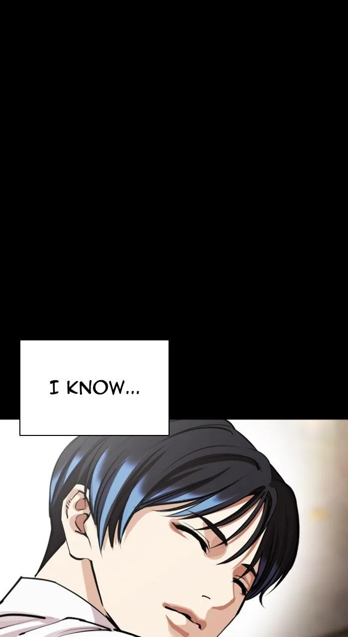 Lookism - Chapter 581 - Page 45