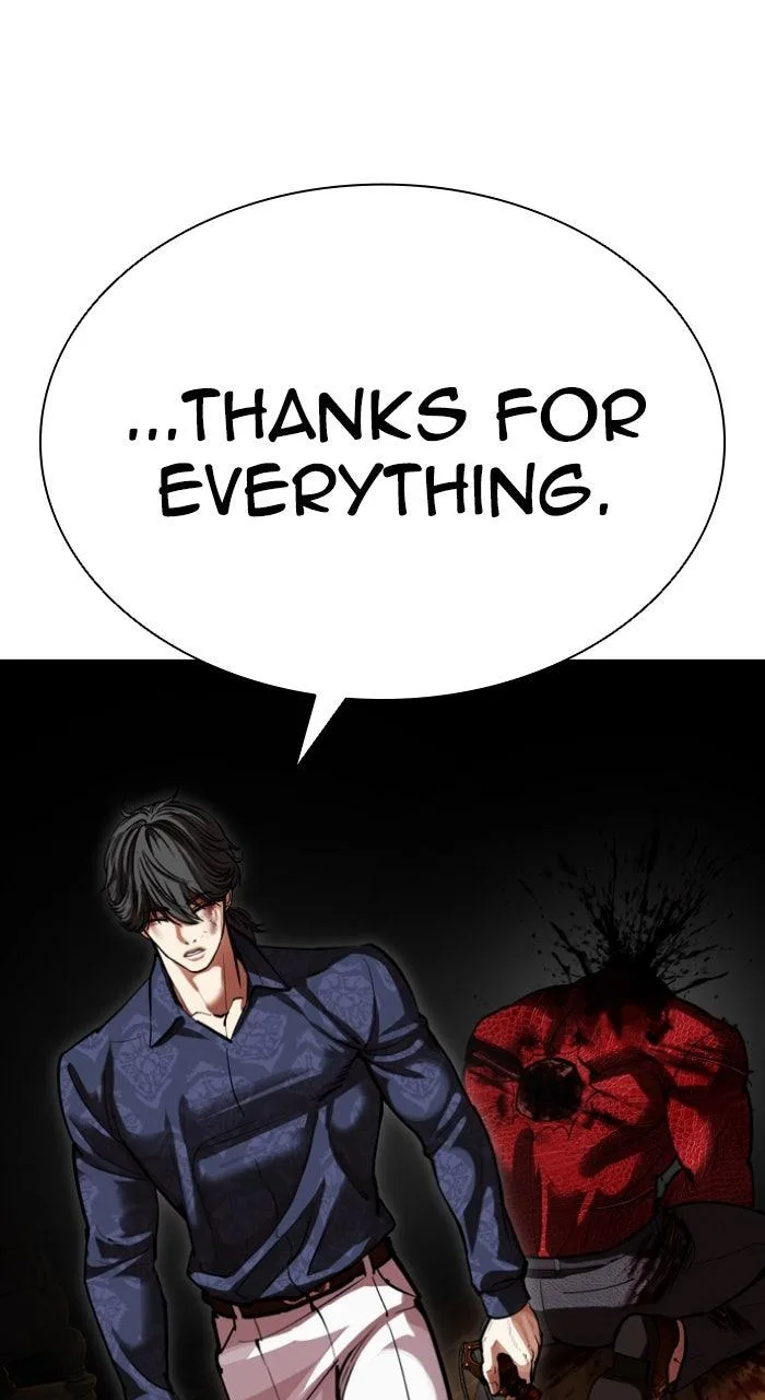 Lookism - Chapter 581 - Page 5