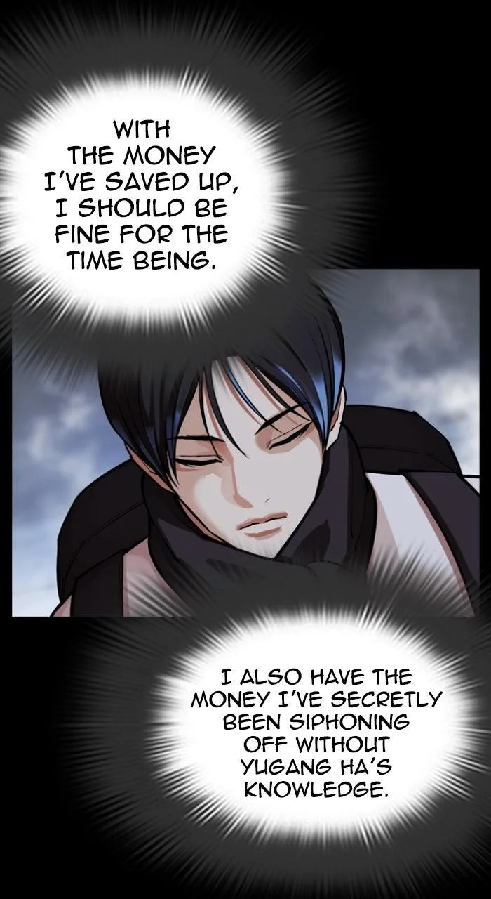 Lookism - Chapter 581 - Page 51