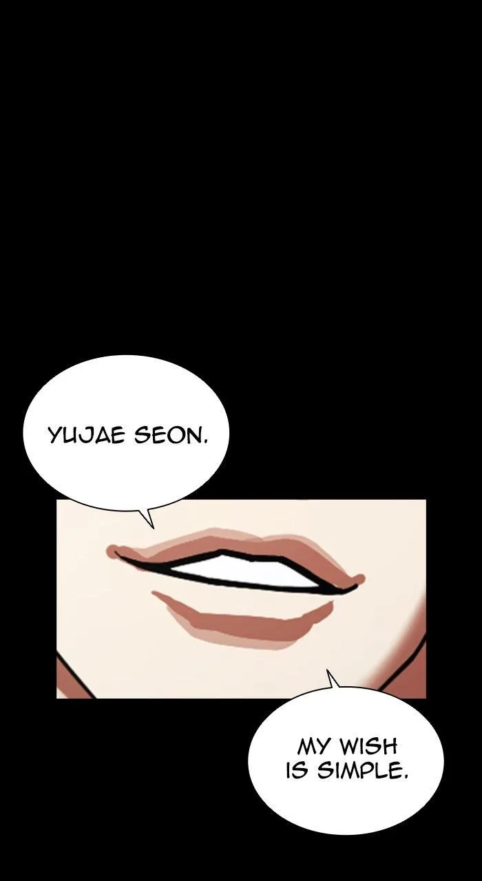 Lookism - Chapter 581 - Page 65