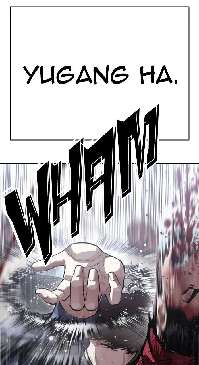 Lookism - Chapter 581 - Page 71