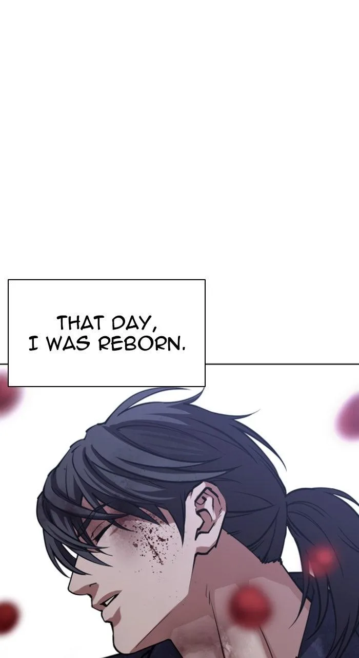 Lookism - Chapter 581 - Page 75