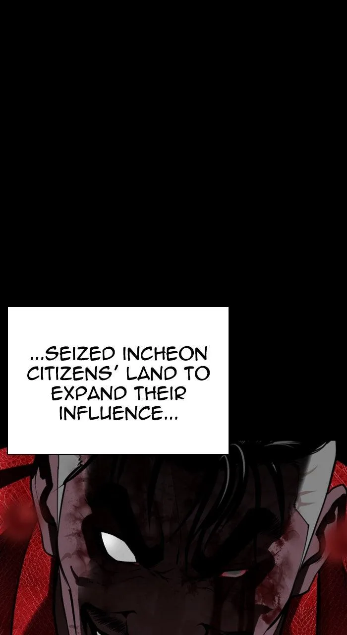Lookism - Chapter 581 - Page 83