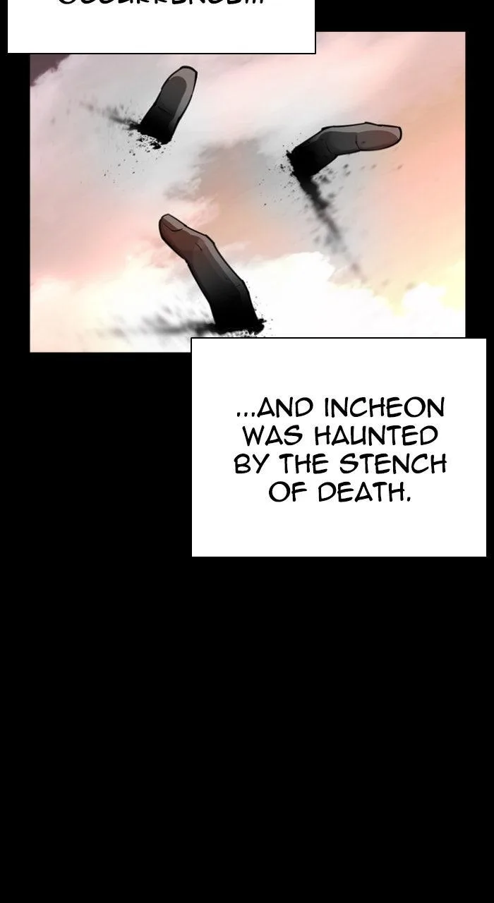 Lookism - Chapter 581 - Page 88
