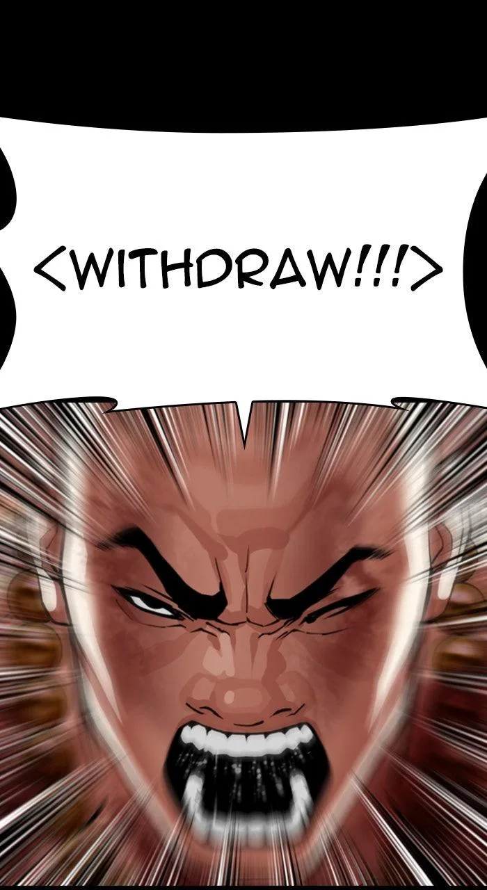 Lookism - Chapter 581 - Page 89