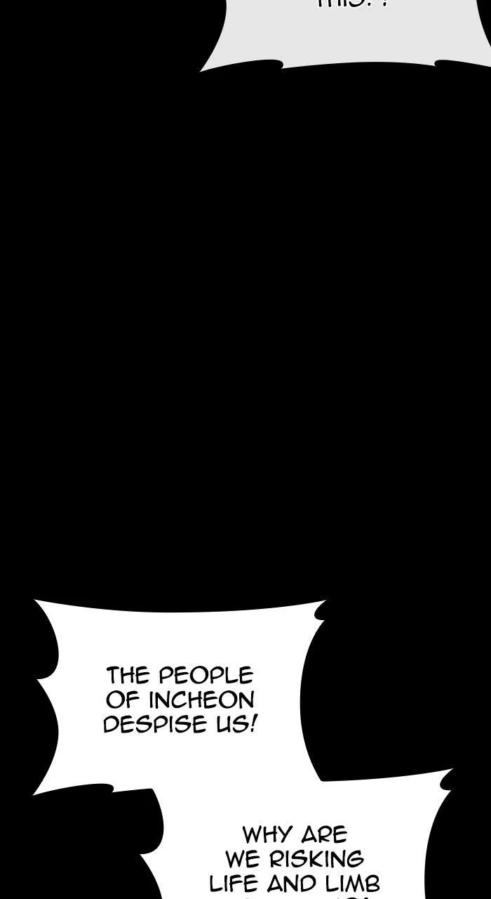 Lookism - Chapter 581 - Page 93