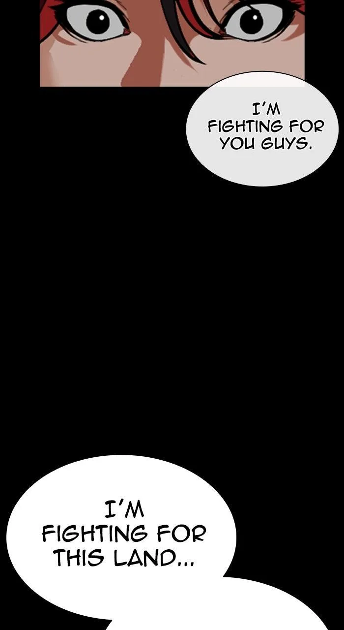 Lookism - Chapter 581 - Page 97