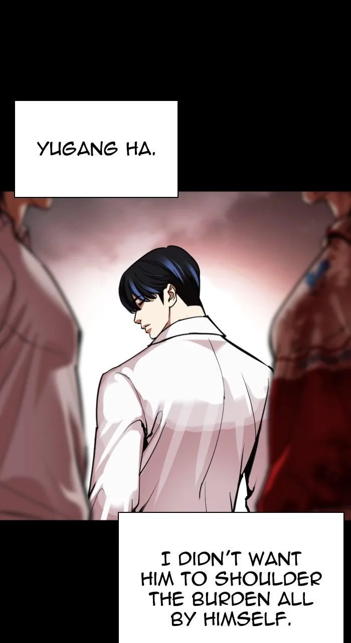 Lookism - Chapter 581 - Page 99