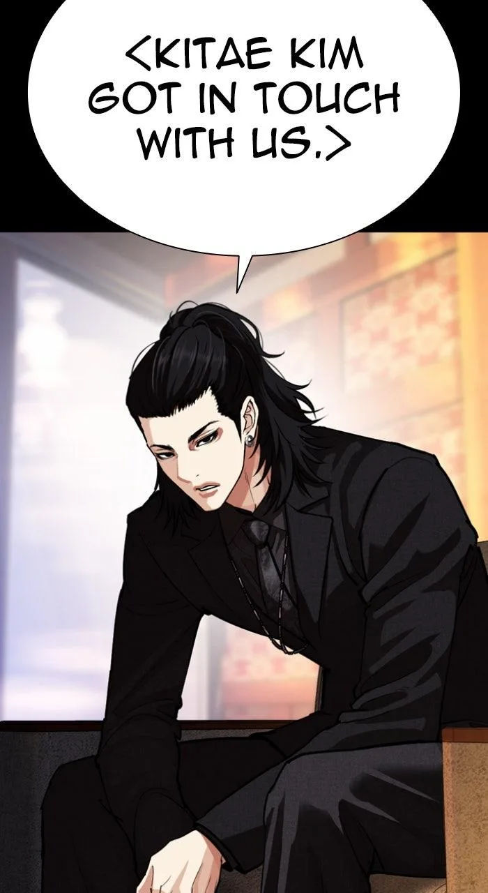 Lookism - Chapter 582 - Page 100
