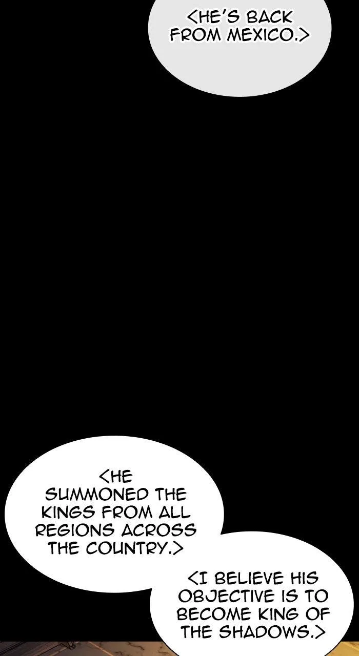 Lookism - Chapter 582 - Page 103