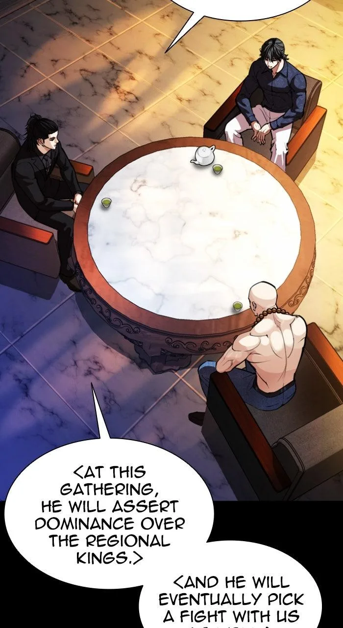 Lookism - Chapter 582 - Page 104