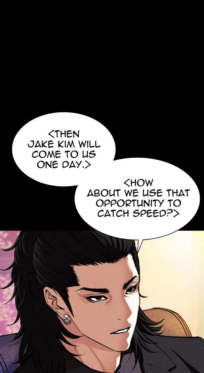 Lookism - Chapter 582 - Page 108