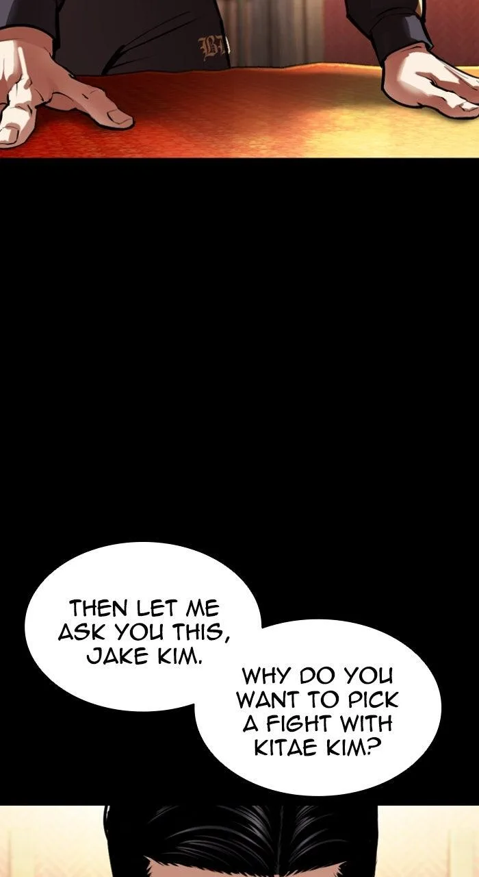 Lookism - Chapter 582 - Page 115