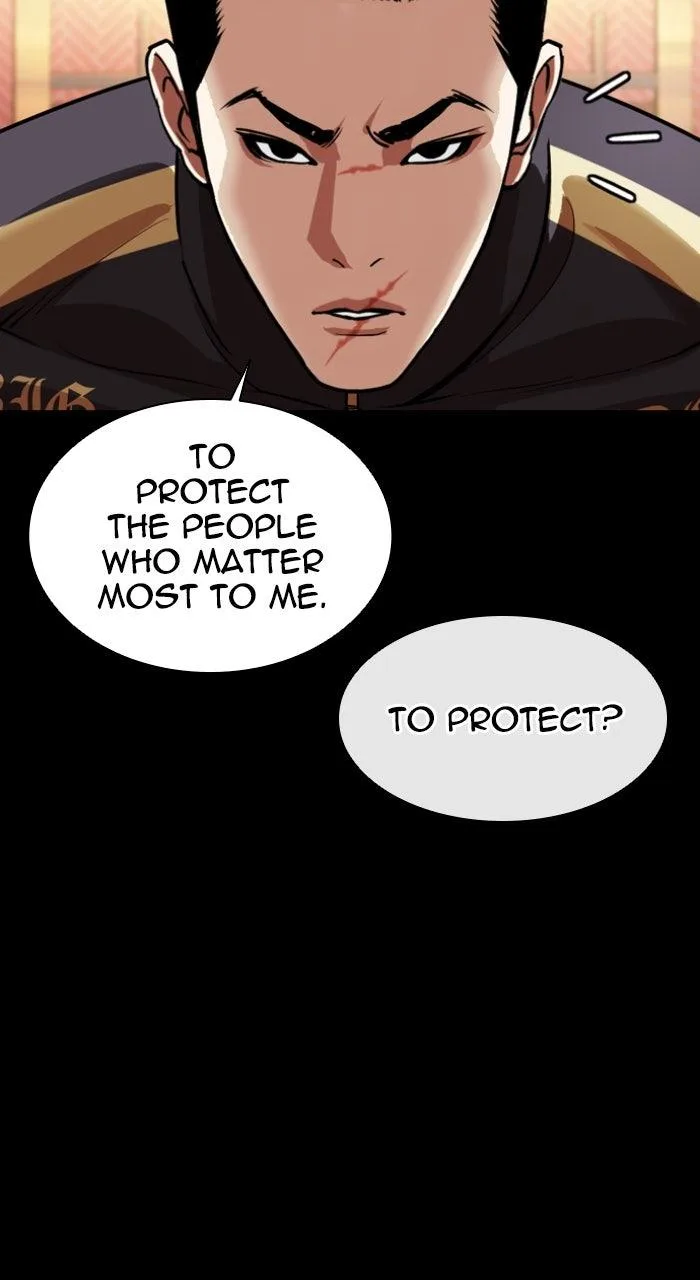Lookism - Chapter 582 - Page 116
