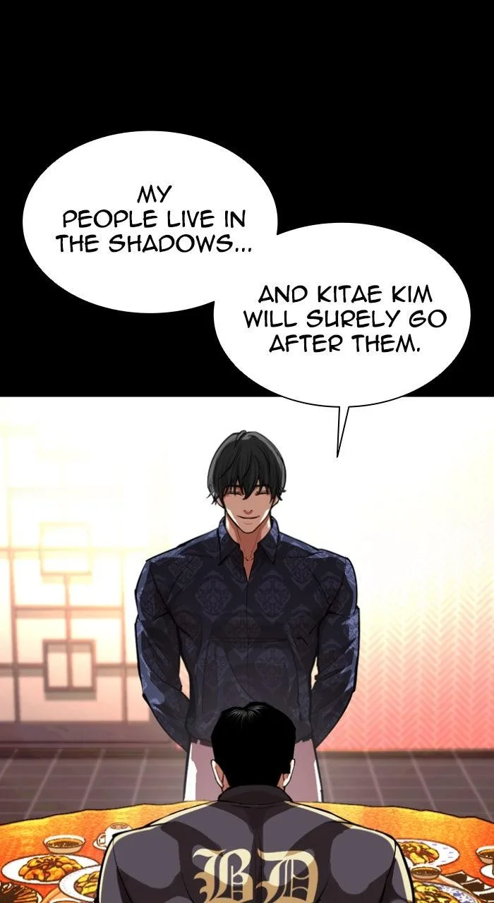 Lookism - Chapter 582 - Page 117