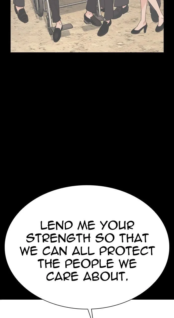 Lookism - Chapter 582 - Page 121